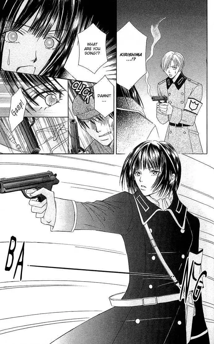 Doll Garden Chapter 3 38
